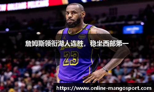 芒果体育官网入口