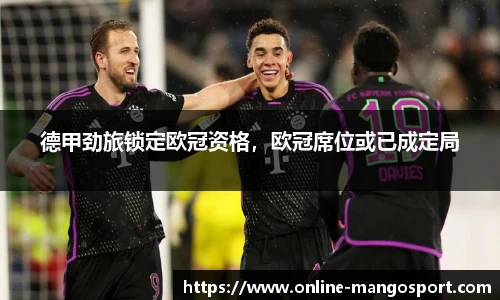 芒果体育官网入口