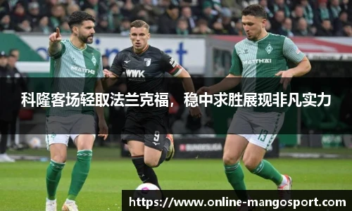 芒果体育官网入口