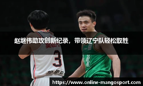 芒果体育官网入口