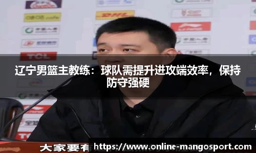 芒果体育官网入口