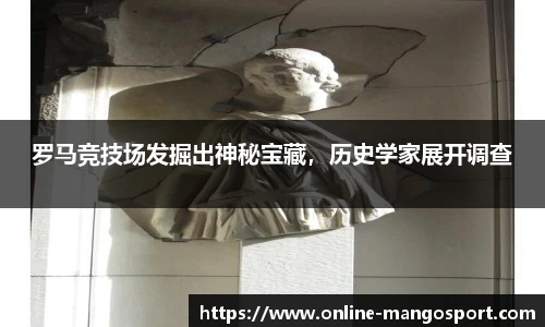 芒果体育官网入口