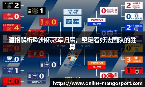 芒果体育官网入口