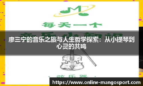 芒果体育官网入口