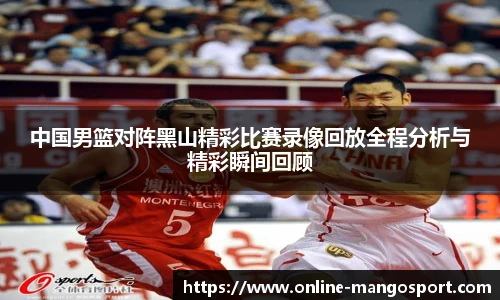 芒果体育官网入口