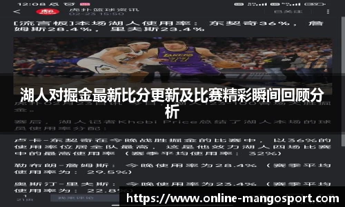 芒果体育官网入口