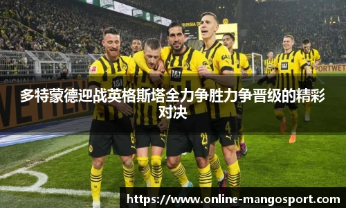 芒果体育官网入口