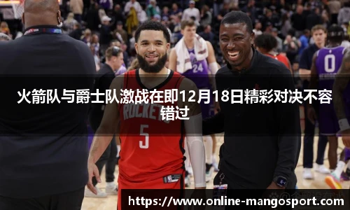 芒果体育官网入口