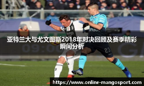 芒果体育官网入口