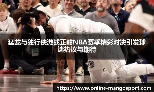 芒果体育官网入口