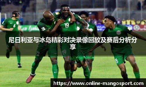 芒果体育官网入口